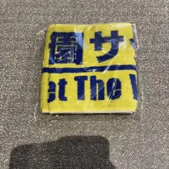 2026年最新】鹿島学園の人気アイテム - メルカリ