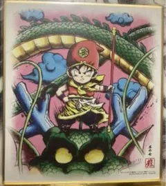 ジャンプ流　鳥山明　ドラゴンボール　原画　サイン　模写用紙　DVD 完品 ジャンプ流 鳥山明 ドラゴンボール 原画 サイン 模写用紙 DVD 完品