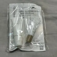 LUNASOL 洗顔・デイセラムサンプル