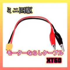 Item thumbnail for item bda7f6a7-d5d2-49fd-a8fe-d29c566eb344