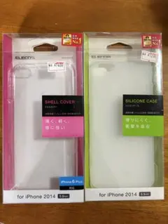 ELECOM iPhone 6 Plus ケース 2種セット