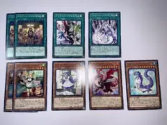 遊戯王 デッキパーツ　ドラゴンメイド