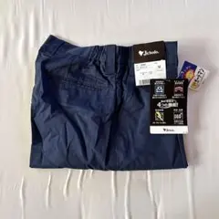 ストレッチ ワークパンツ