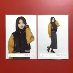 Item thumbnail for item ae627e7a-a3fa-4f61-aa92-54b3b22d5ff4