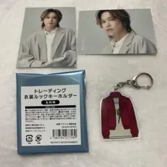 千賀健永　グッズセットのサムネイル