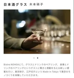 泡盛 久米島の久米仙 真南風 箱付 琉球ガラス 赤3年古酒 43度 1800ml