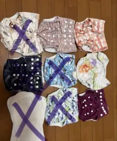 カラフルおむつカバーセット　4枚