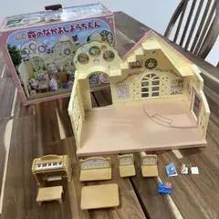 シルバニアファミリー　森のなかよしようちえん　シルバニア　リカちゃん