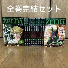 ゼルダの伝説 完全版 1-5巻セット 全巻★姫川明 てんとう虫コミックス 小学館 ゼルダの伝説 完全版 1-5巻セット 全巻☆姫川明 てんとう虫コミックス