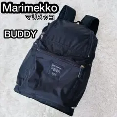 ❇︎極美品❇︎マリークアント デイジーバックパック2WAY 10L 24時間 