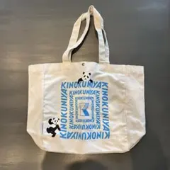 kinokuniya トートバッグ