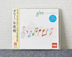 ✳千住明 /グリー