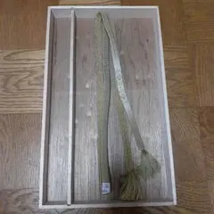 Item thumbnail for item 035571c3-d7cf-42c0-acc9-92c849328ccd