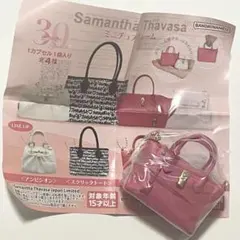 【新品未開封・匿名発送】 Samantha Thavasa ミニチュアチャーム