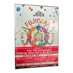 AAA 10th Anniversary 野外LIVE DVD 初回生産限定盤