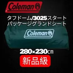 Item thumbnail for item a2347f0d-e1e8-4360-9a5d-4a659b2df38a