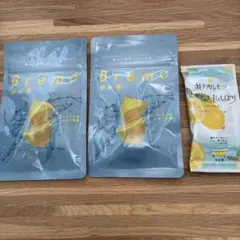 Bremo ブレモ 2袋セット 瀬戸内レモンバスパウダー付きのサムネイル