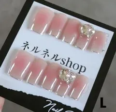 1233:ピンクチークからシルバーマグネットフレンチ爪先ラメストーン☆Lサイズ