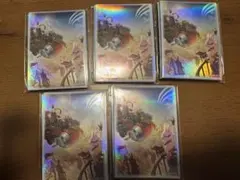 遊戯王OCG スリーブ 開かれし大地100枚 遊戯王 開かれし大地 スリーブ 100枚 ⑥ - メルカリ