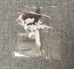 【忍たま乱太郎】最強の軍師 アニメイト限定版特典 アクスタ 天鬼/土井半助