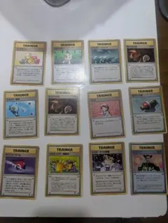 Item thumbnail for item 9fee86a6-7548-4421-8f8a-27dbda82c79a