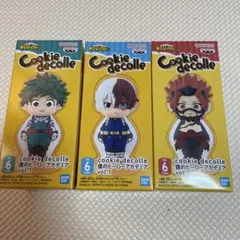 僕のヒーローアカデミア3点セット
