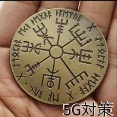 メック【CLXA-G101G】硬貨セレクター★グローリー券売機　美品 コインメック【CLXA-G101G】硬貨セレクター☆グローリー券売機 美品