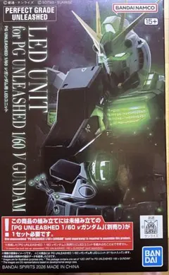 2026年最新】PG UNLEASHED 1/60 νガンダム用 LEDユニットの人気