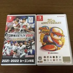 早期特典付き】パワフルプロ野球2024-2025☆新品☆パワプロクン