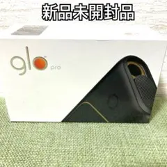 新品未開封】グロープロ glo pro 本体スターターキット ✨ブラック 