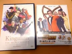 Kingsman & The Golden Circle　キングスマン