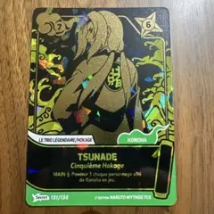 NARUTO mythos TCG ツナデ シークレット フランス版 - メルカリ