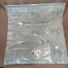 mm様 リクエスト 2点 まとめ商品