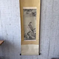 2026年最新】雪村 掛軸の人気アイテム - メルカリ