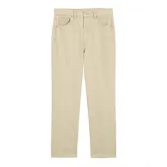 GU ハイウエストストレートジーンズ(セットアップ可能)