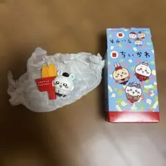 ちいかわ モモンガ マクドナルド ハッピーセット