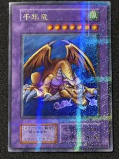 2025年最新】千年竜 初期 ウルトラ パラレルの人気アイテム - メルカリ