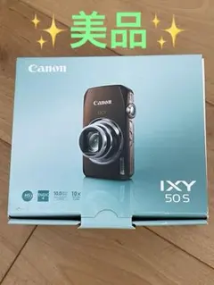 2026年最新】canon ixy 50sの人気アイテム - メルカリ