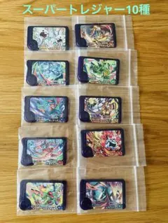 ポケモンフレンダピックまとめ売り⭐︎スーパートレジャー