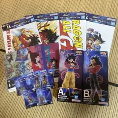新品未開封】ドラゴンボールGT 1番くじ B賞、C賞ラストワン下位賞