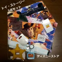 新品・未使用　ディズニーストア　トイ・ストーリーグッズ3点セット