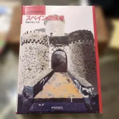 Item thumbnail for item 61e0c858-0b2e-46f3-a0d2-51ffd6a45e22