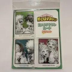 僕のヒーローアカデミア 箔入りアクリルカード3枚セット ヒロアカ