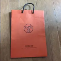 HERMES エルメス ショップ袋 ショッパー オレンジ