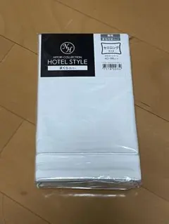 NITORI ホテルスタイル まくらカバー セミロング