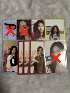 TWICEツウィトレカ