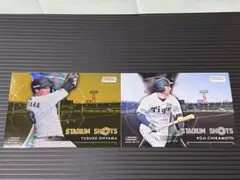 TOPPS STADIUM CLUB 大山悠輔 近本光司 限定カードセット
