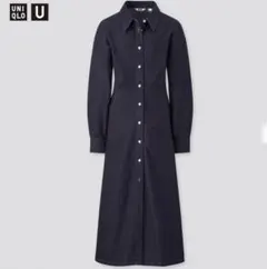 デニムロングシャツワンピース（長袖）　ユニクロU ルメール