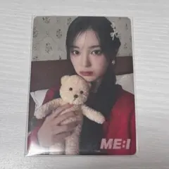 ME:I 櫻井美羽 sweet holiday 会場限定 CD 特典 トレカ