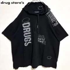 2026年最新】drug store's レディース パーカーの人気アイテム - メルカリ